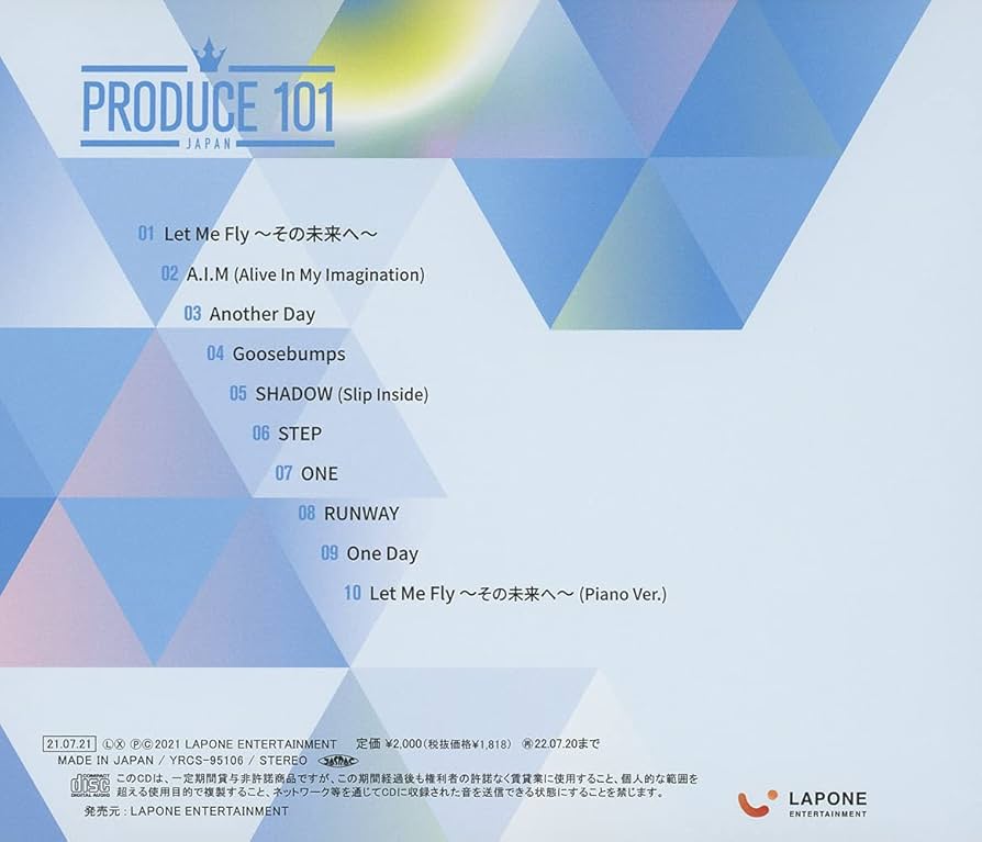 ミュージック PRODUCE 101 JAPAN SEASON 2 DVD Amazon.co.jp: PRODUCE 101 JAPAN SEASON2: ミュージック