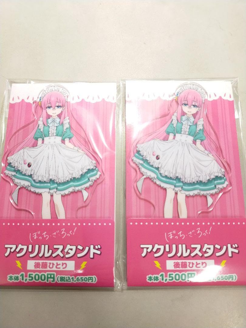 Amazon.co.jp: 後藤ひとり ぼっちざろっくアクスタ アクリル