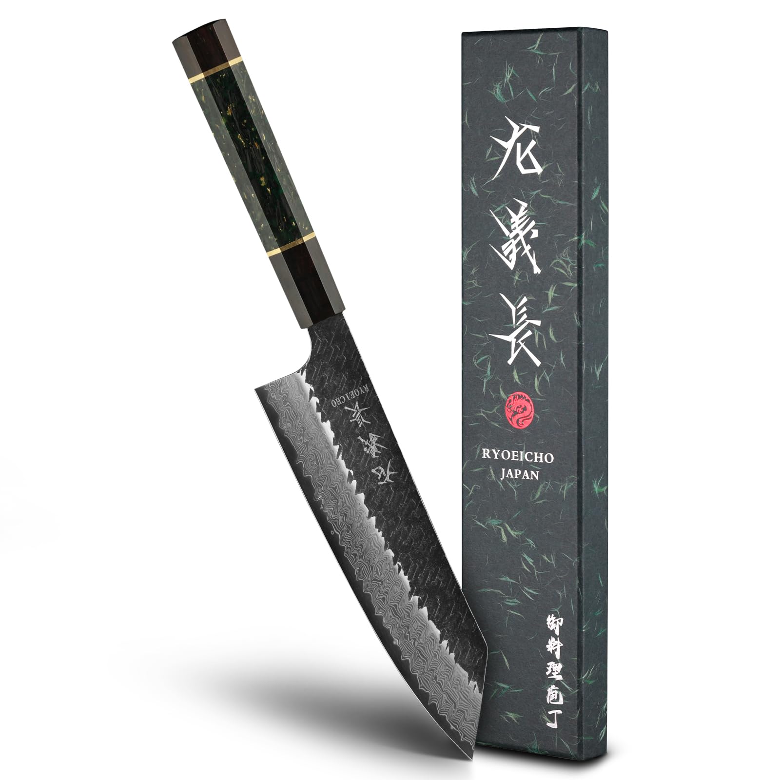 Japanese Chef Knife, 8 Inch Handcrafted 3-Layer SLD Sharp Kitchen Knife — Amazon image 8