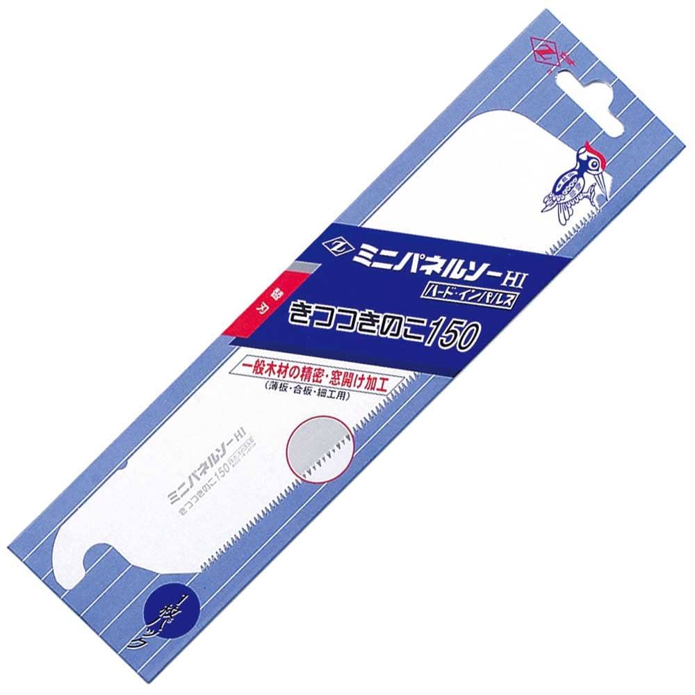 はる 15個セット 楽天市場】木製 立体 パズル KUMUZ 900 15歳から 学研ステイフル