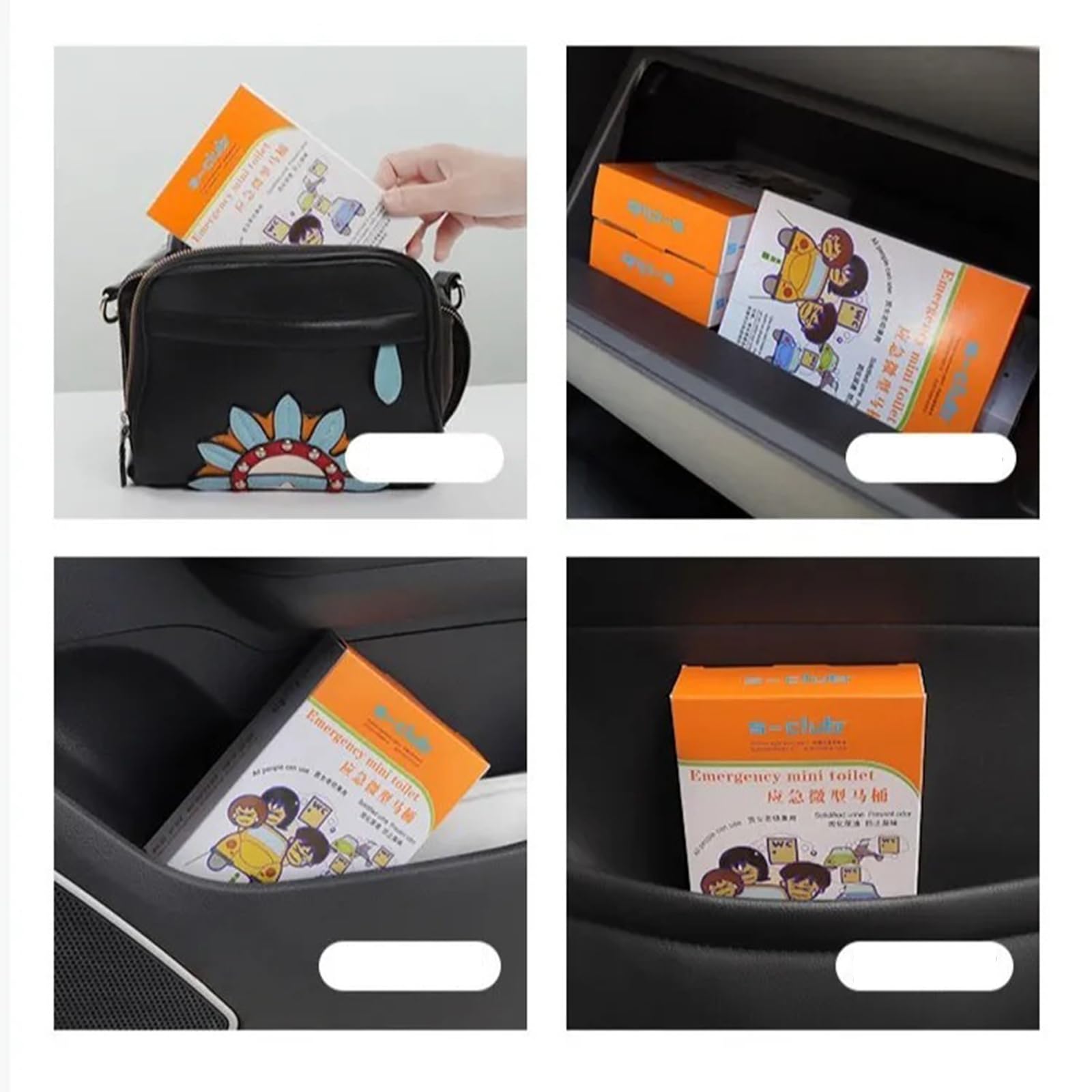 Amazon.co.jp: サッと使える緊急携帯トイレ 18回分 持ち帰り用袋