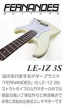 Amazon | FERNANDES フェルナンデス エレキギター LE-1Z 3S CW