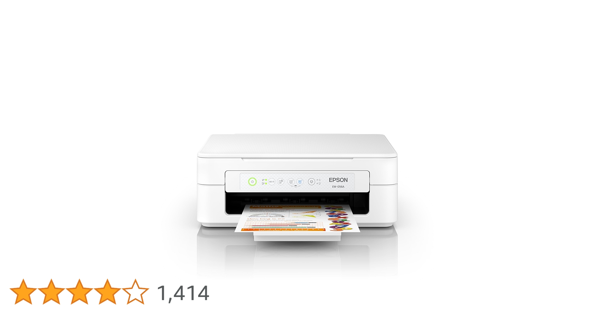 EW-056Aスキャナ エプソンEW056 コピー機 プリンター 本体TR26 EW-056A プリンター 本体 スキャナ コピー機エプソンEW056 ZO76
