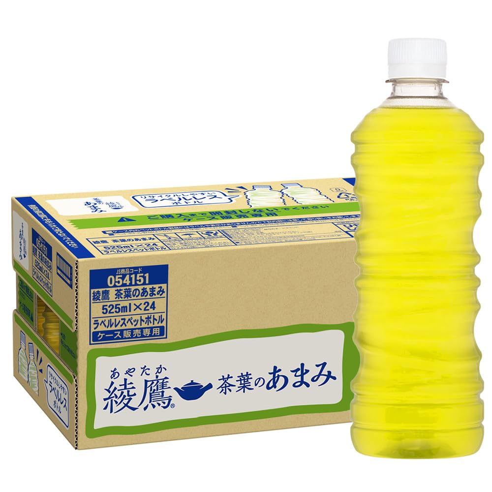 コカ・コーラ 綾鷹 茶葉のあまみ ラベルレス 525mlPET ×24本商品画像