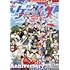 「ゲッサン 2025年6月号」