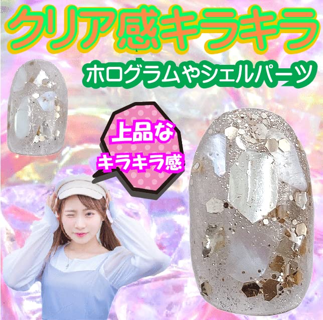 Amazon | 和風 青 成人式 ネイルチップ 水色 振袖 着物 和装 和服