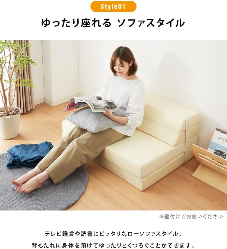 ソファ ソファベッド マットレス シングル 4WAY 厚み10cm 高反発 190N 折りたたみ 【オワーズ】 洗える ブラック