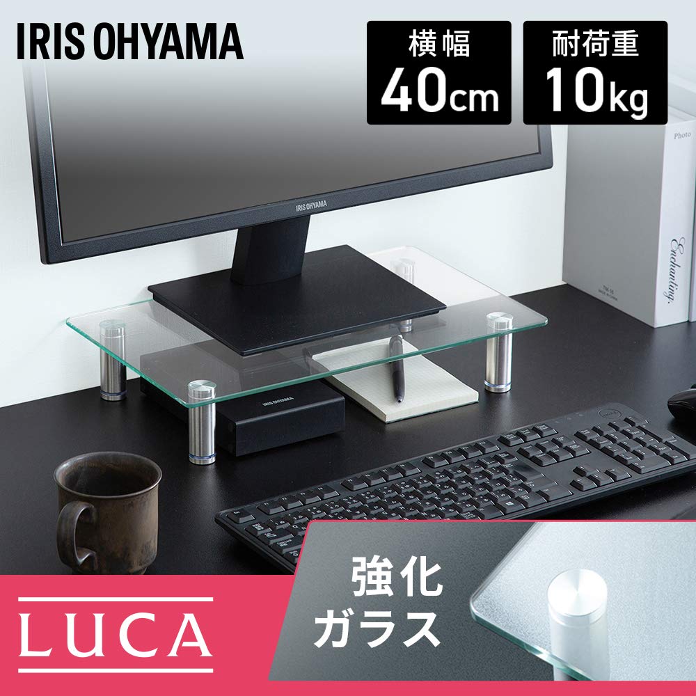 Amazon.co.jp: アイリスオーヤマ デスクがスッキリするモニター台 幅
