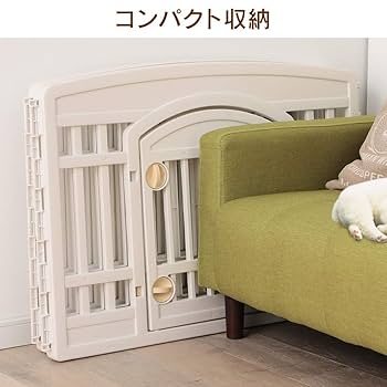 Amazon | アイリスオーヤマ ペットサークル 折りたたみ ホワイト