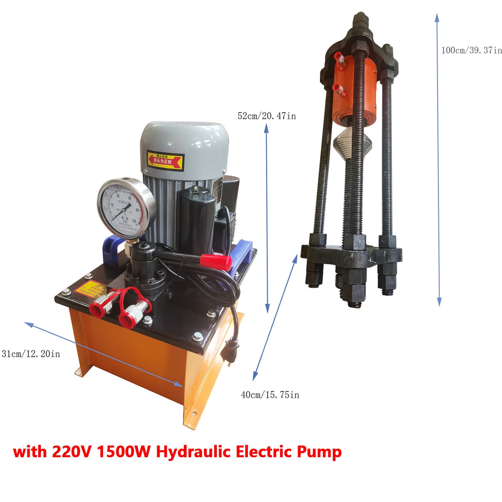 WYDDDARY 100T Crawler Pin Dismantling Machine Electric Chain Pinning Machine Excavator Maintenance Pressing Sleeve Pressing Chain Integrated Machine with 220V 1500W Hydraulic Electric Pump