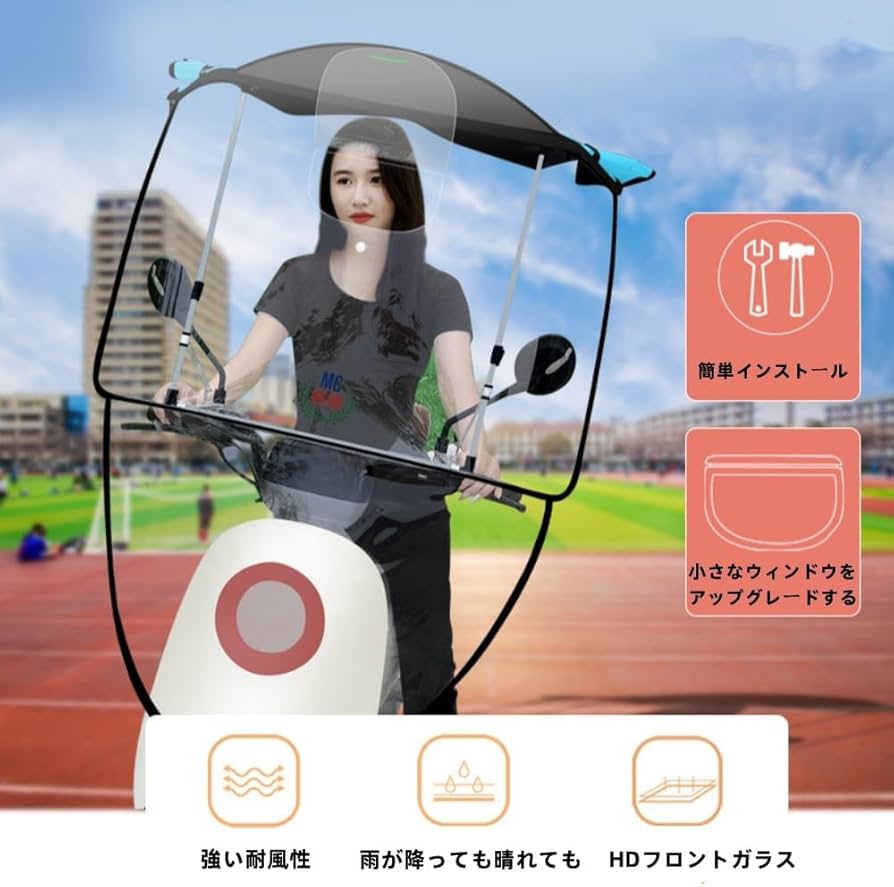 雷雨ページ Amazon.co.jp: レック ベランダ 便利シート (L) 雨よけ