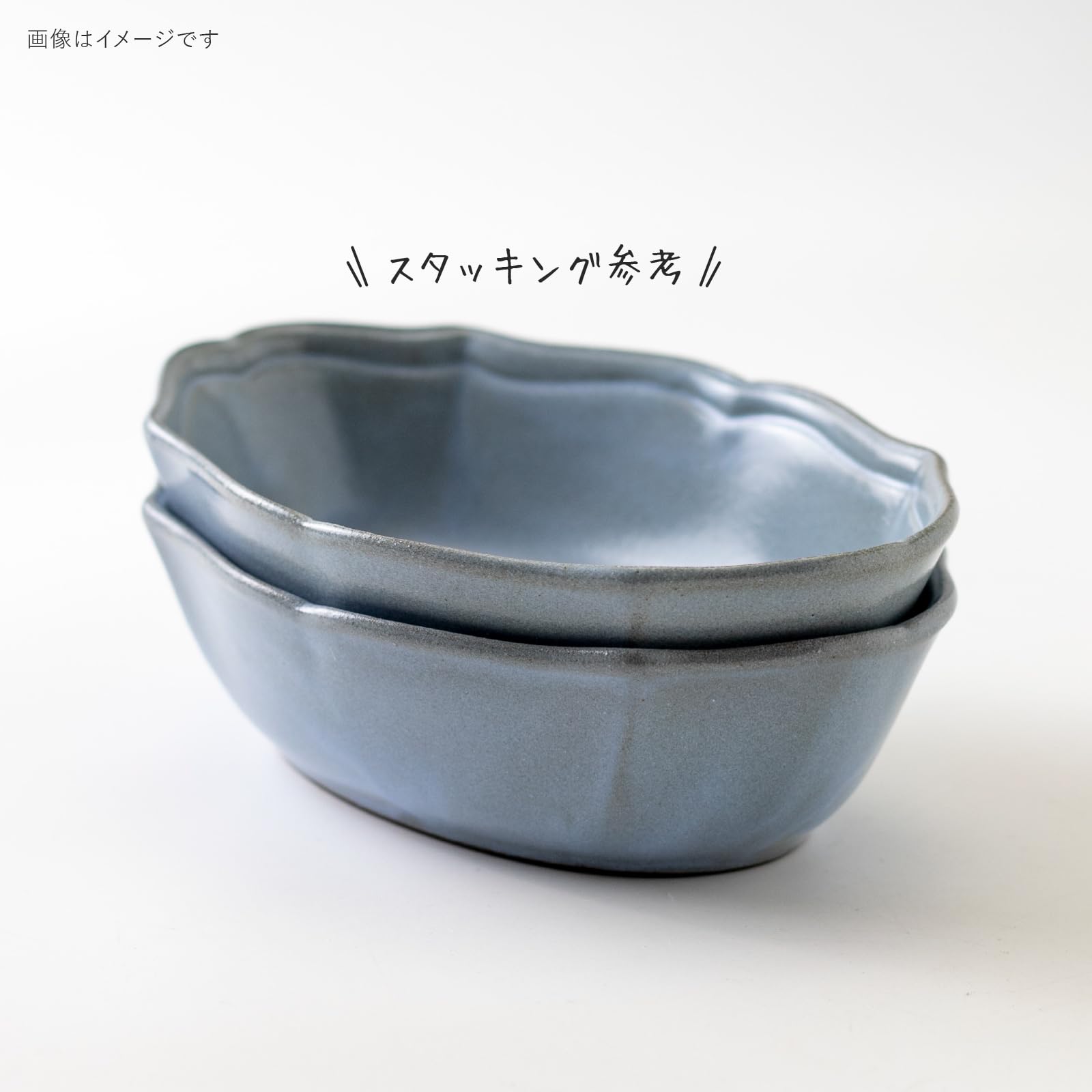 Amazon｜みのる陶器 Cardle(カードル) 175オーバルボウル