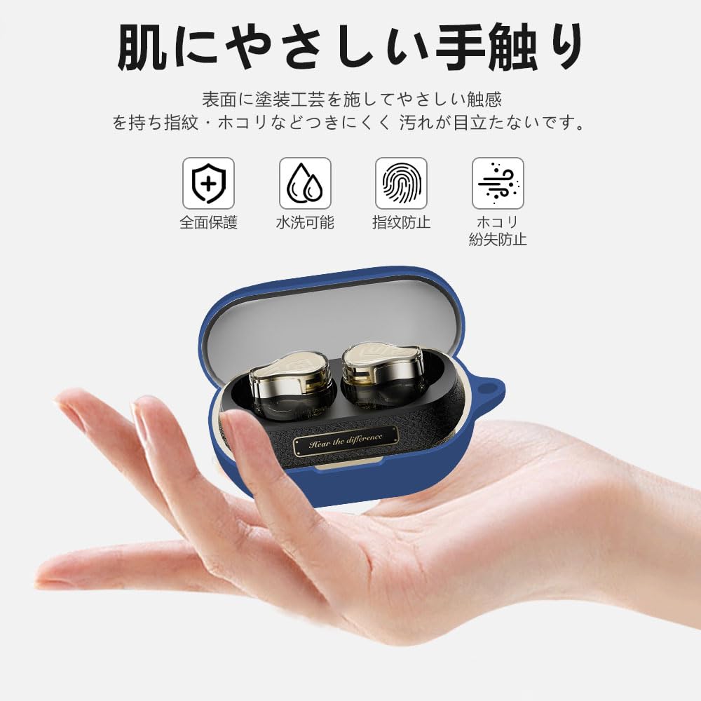 Amazon | For SOUNDPEATS H3 ケース【LAZIRO】柔らかなシリカゲルの