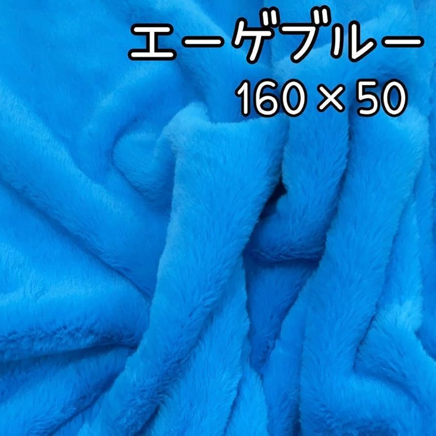 約10cmぬいぐるみ オーダーページ ハンドメイド ボア生地 約10cmぬいぐるみ オーダーページ ハンドメイド ボア生地