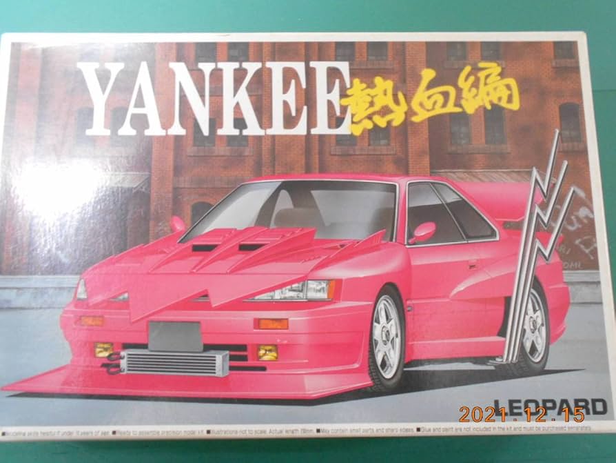 次39分頃！次ラスト！超激熱！メルカリ最安値、、超激熱、、ウルトラレア 次39分頃！次ラスト！超激熱！メルカリ最安値、、超激熱、、ウルトラ