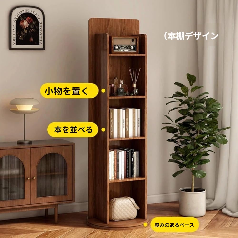 Amazon.co.jp: Tcrciuk 姿見鏡 全身鏡 収納付きスタンドミラー 360