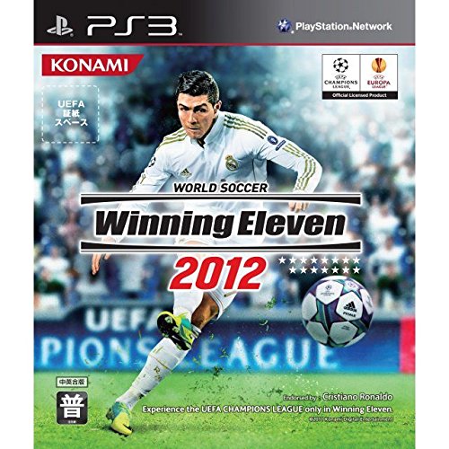 Konami World Soccer Winning Eleven 2012 for PS3 [Japan
