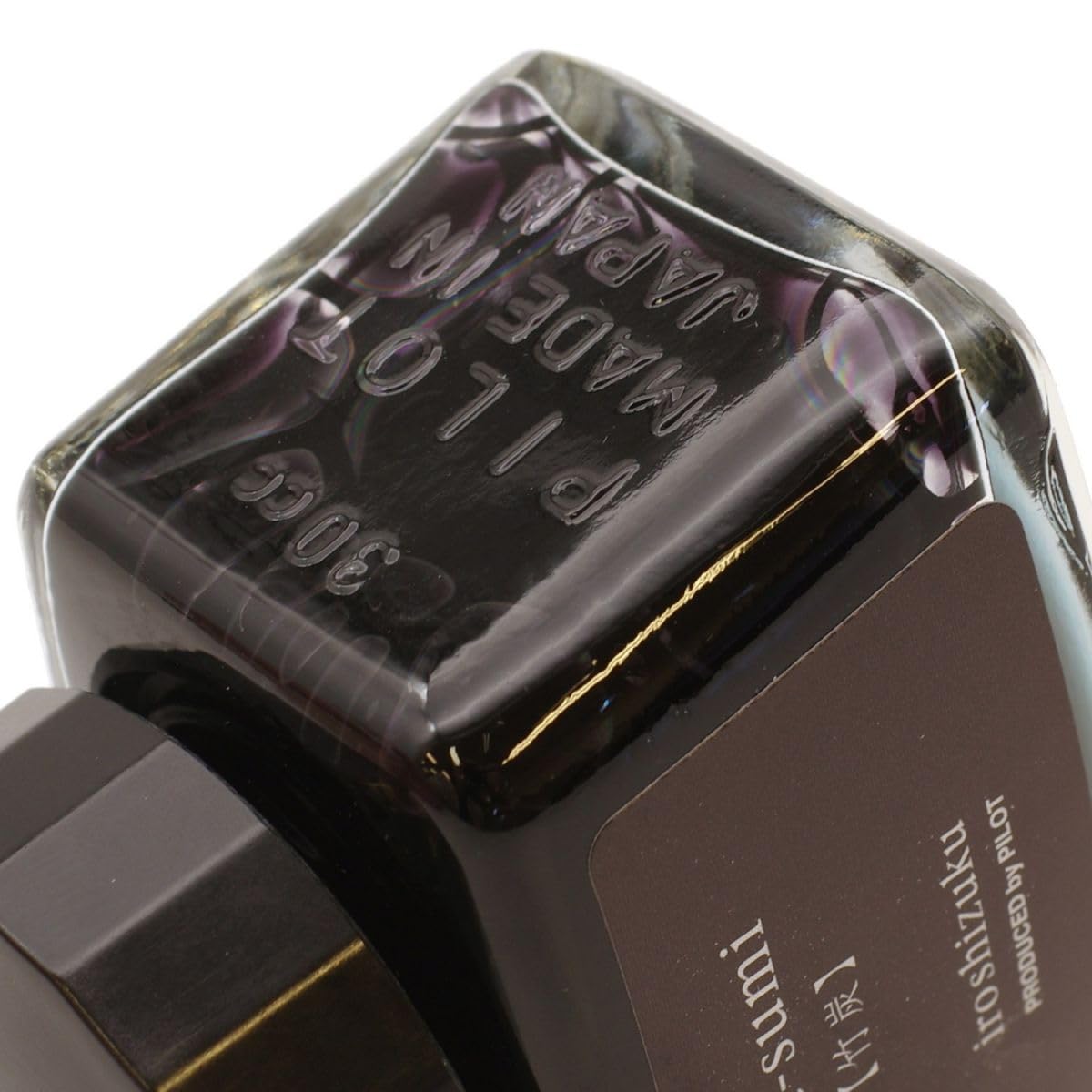 Amazon | 限定 万年筆ボトルインク 30ml 色彩雫4色セット【宵】 INK