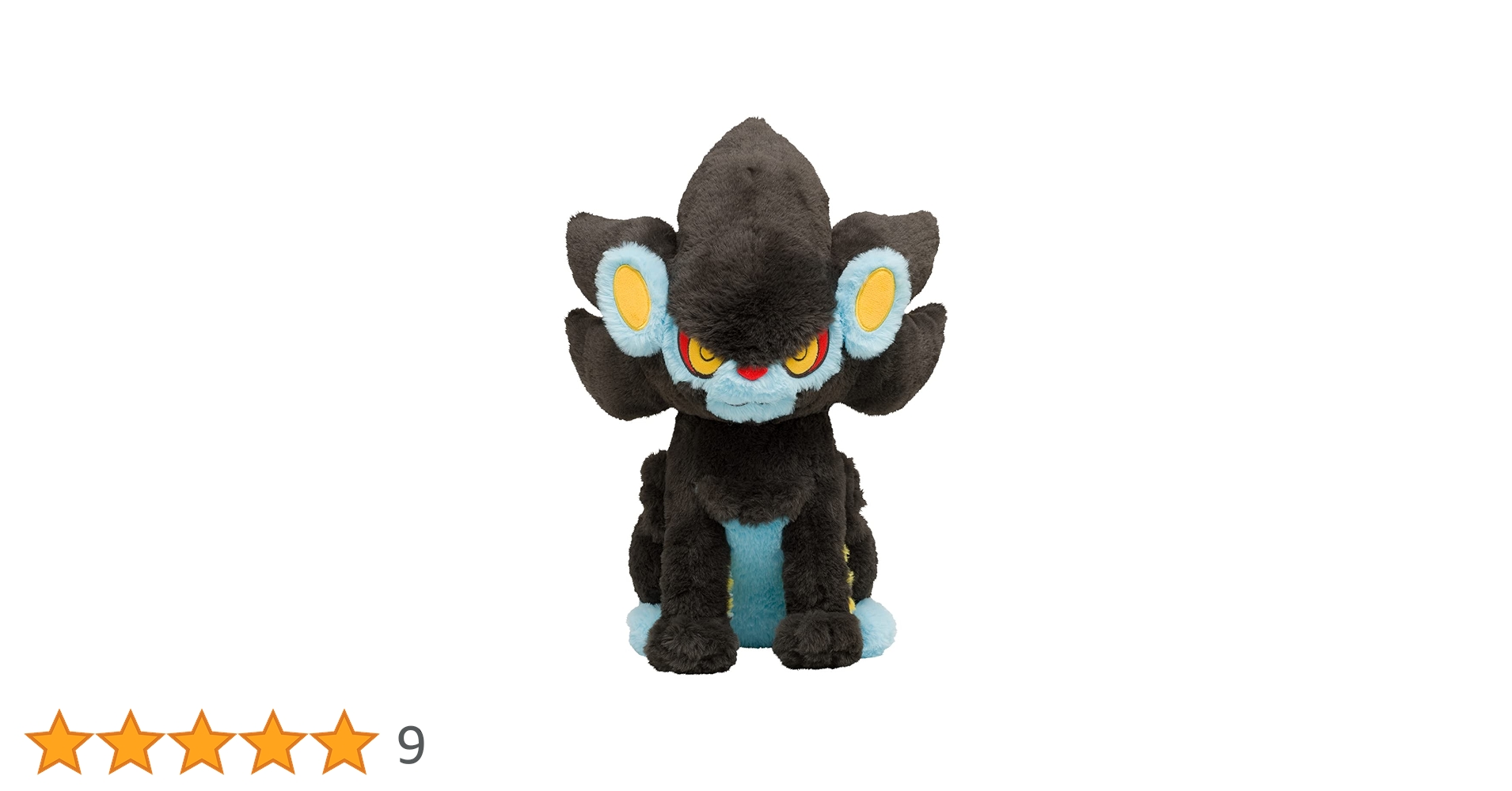 Amazon.co.jp: ポケモンセンターオリジナル ぬいぐるみ MY