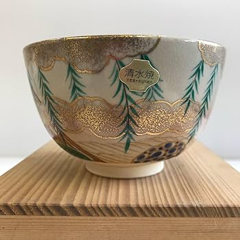 茶道具 永楽和全造 河賓支流 印 柳橋水車紋 仁清焼 鉢 共箱(K-YC526) 茶道具 永楽和全造 河賓支流 印 柳橋水車紋 仁清焼 鉢 共