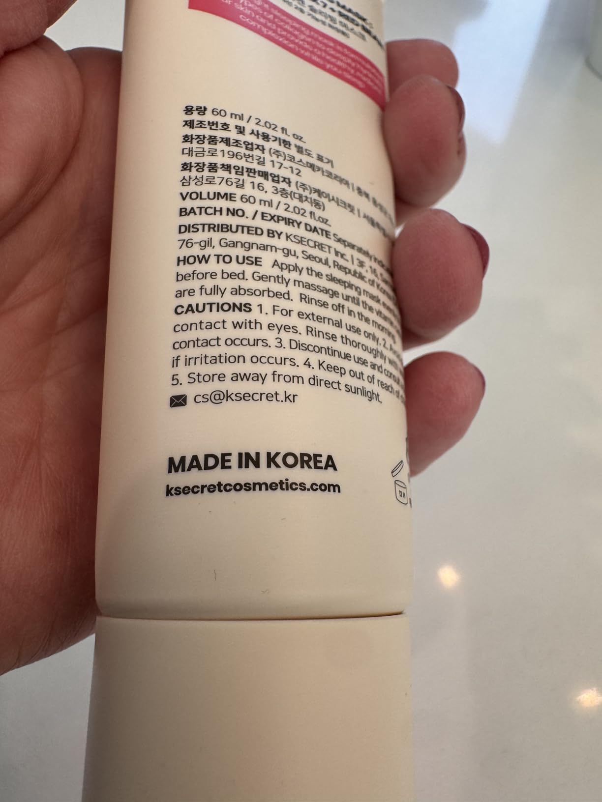 K-SECRET SEOUL 1988 Collagen Sleeping Mask – Overnight Nourishing Care with 7-Type Collagen Complex | Lightweight Facial Night Cream for Glass Skin | Korean Skincare, 60ml / 2.02 fl oz
