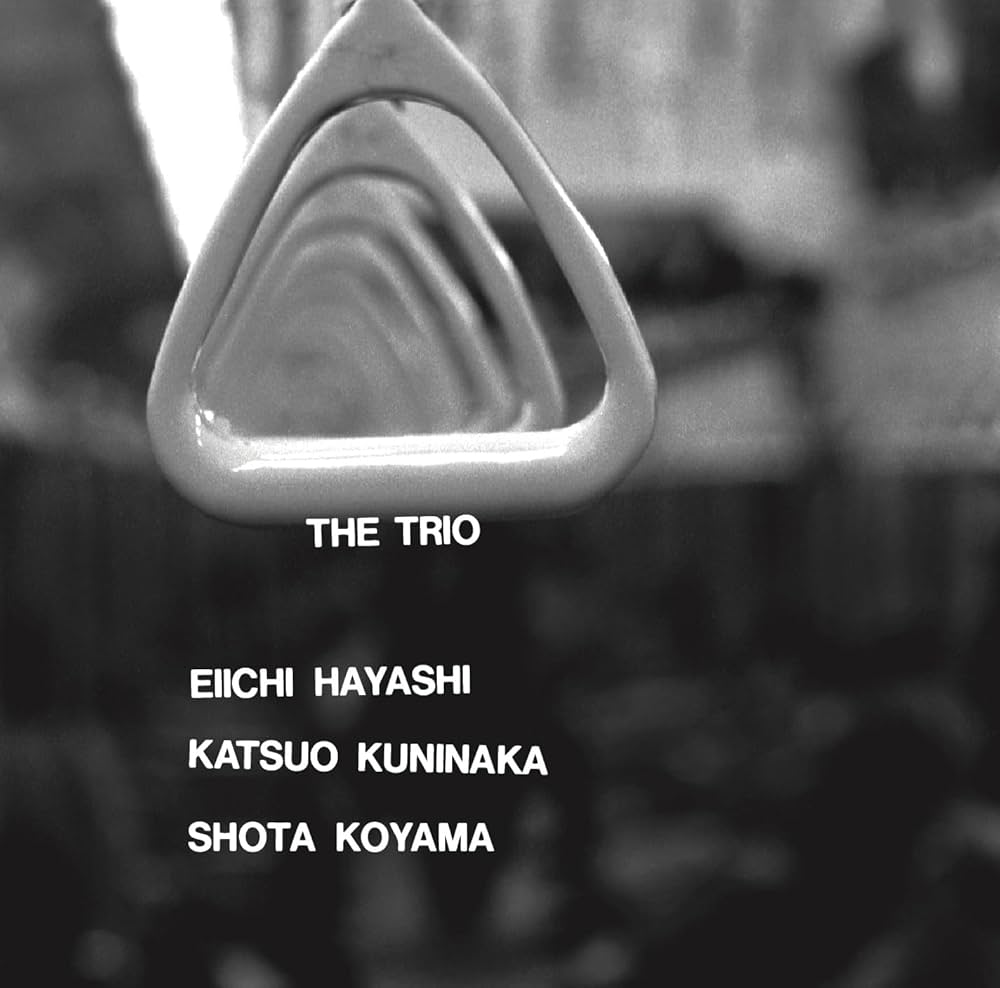 Amazon.com: The Trio: CDs y Vinilo