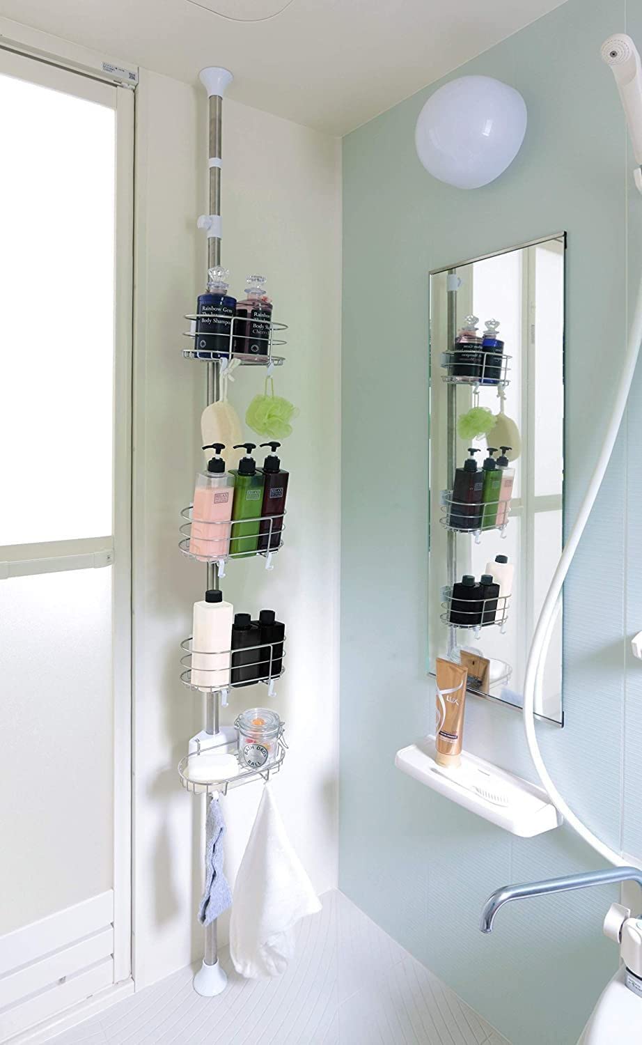 Iris Ohyaa, Barre Téléscopique, Tringle De Douche, 110/190 C