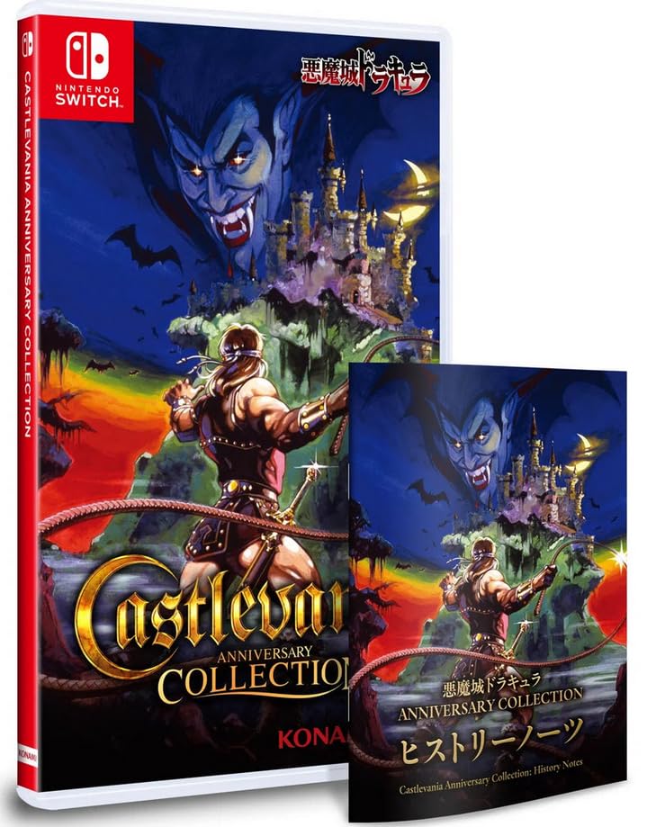 Juego Castlevania Anniversary Collection Super Deluxe Edition para Nintendo Switch