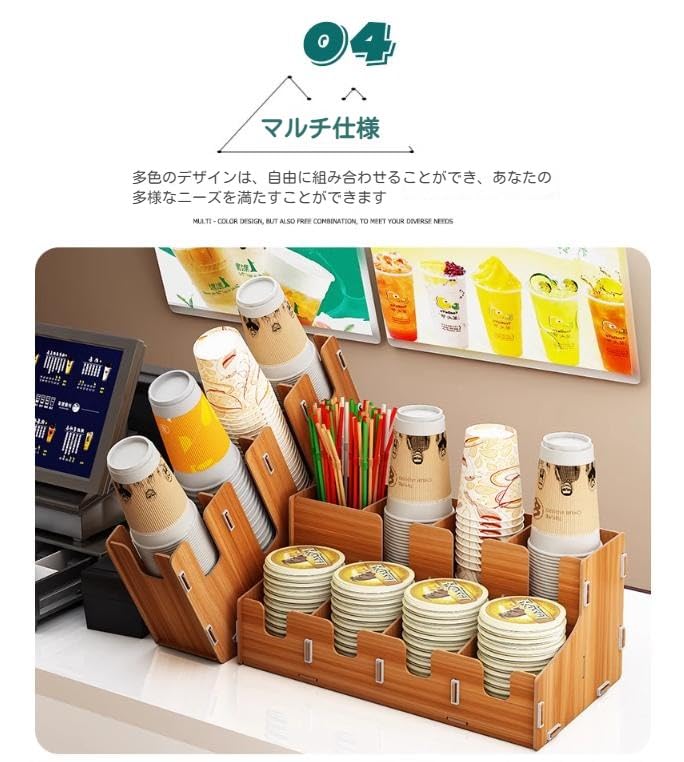Amazon｜紙コップ 紙コップホルダー コーヒーカップ収納 カップ