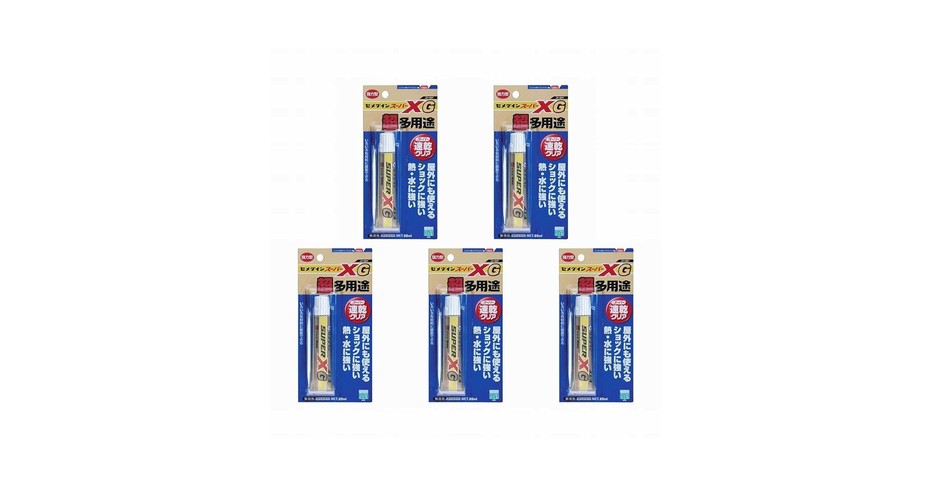 おまとめ購入専用！ Amazon.co.jp: セメダイン スーパーXゴールド 20ml AX-014 5個