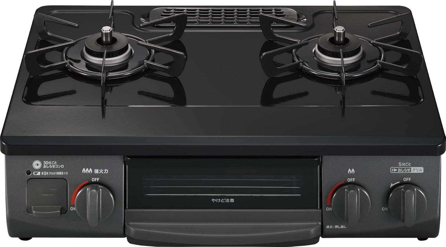 フードドライヤー 食品乾燥機 400W 360°熱風循環加熱 両面ガラス 6段