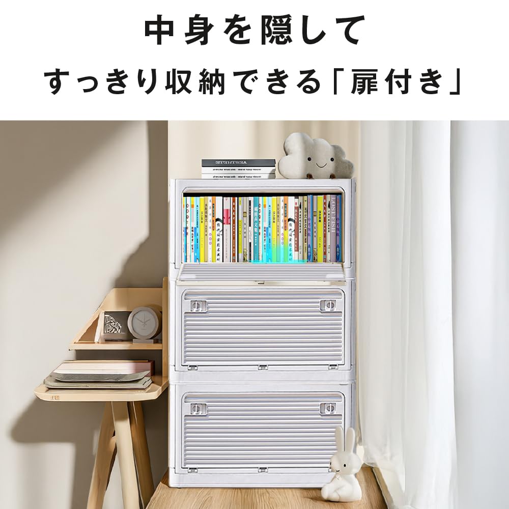 Amazon.co.jp: 【サインキングダム】収納ボックス 折畳み キャスター