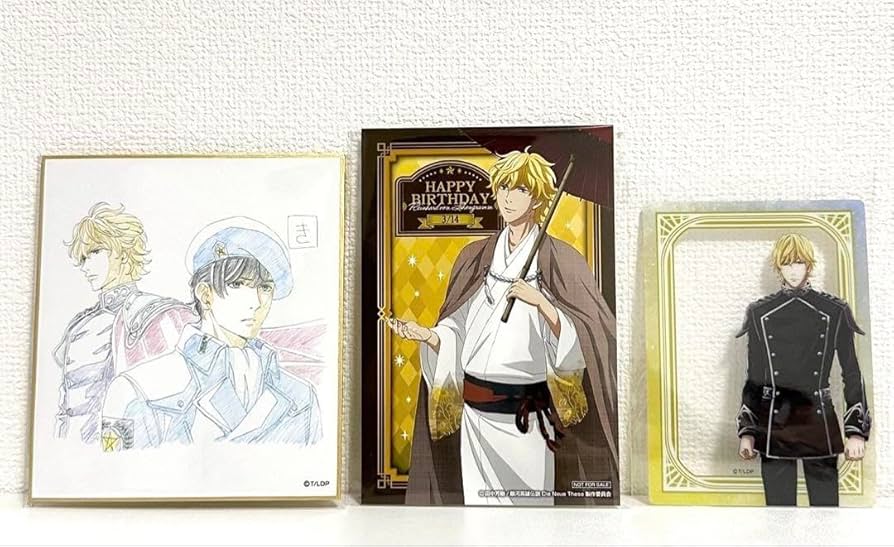 銀河英雄伝説 生原画 ラインハルト Amazon.co.jp: 銀河英雄伝説 die neue theseラインハルト3種