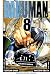 Bakuman., Vol. 8
