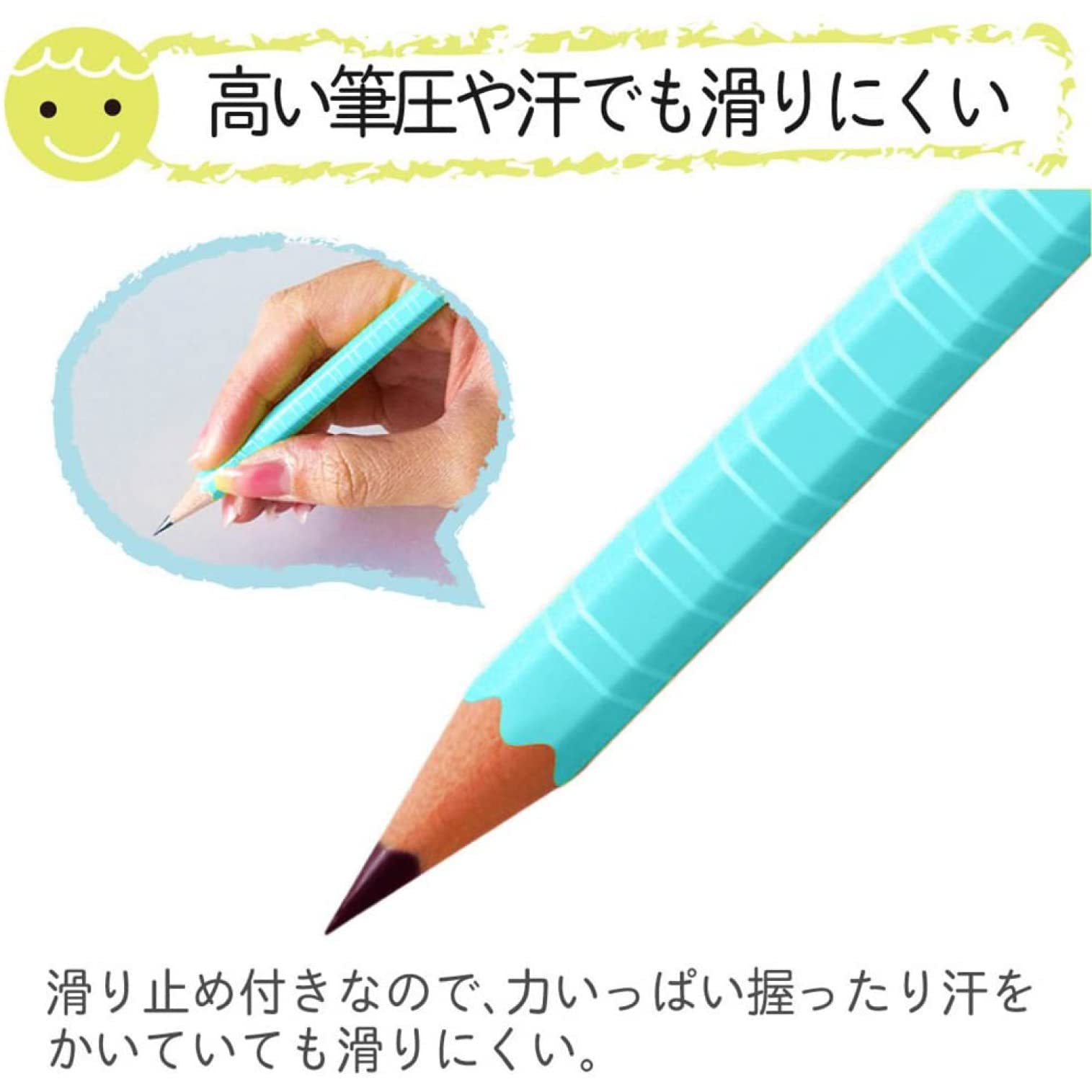 Amazon | サクラクレパス 鉛筆 小学生文具 かきかた鉛筆 2B 六角 