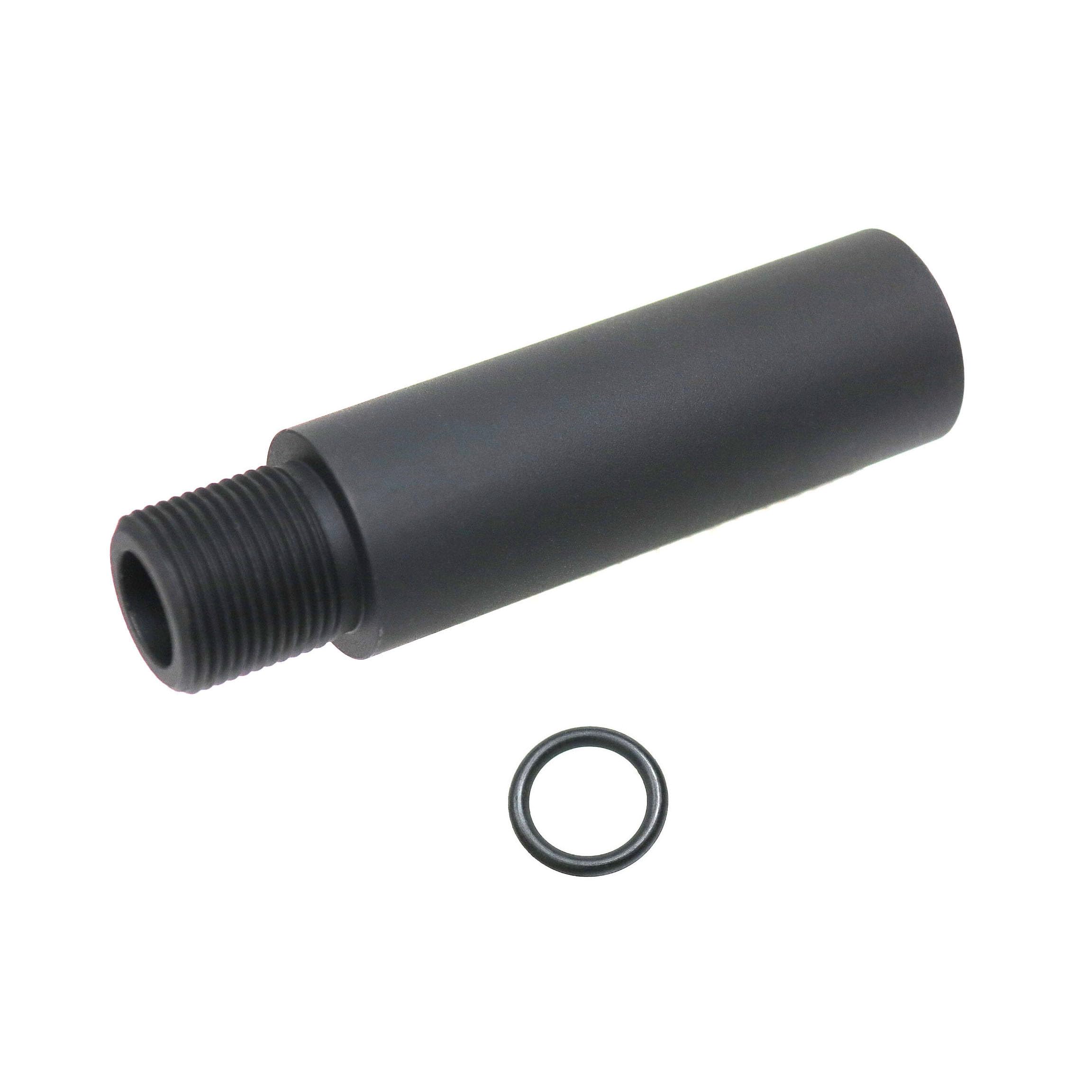 Madbull Steel 2" Inch 14mm CCW to 14mm CCW Outer Barrel for Airsoft AEG GBB (Black)