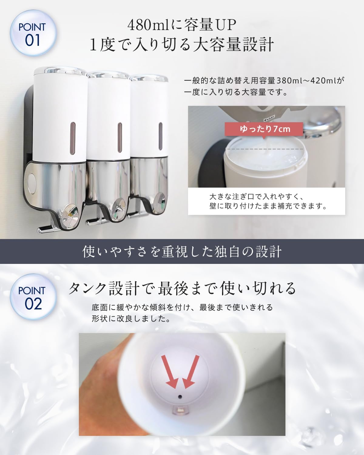 【レタスクラブ掲載】 シャンプーディスペンサー マグネット ディスペンサー シャンプーボトル 大容量 強力 おしゃれ 壁掛け 日本企業独自開発 yurila (ダークグレー, 2本セット)