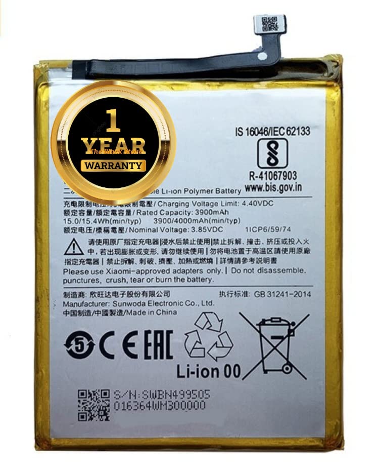 Image of Original BN49 Battery Compatible with Redmi 7A MZB7995IN