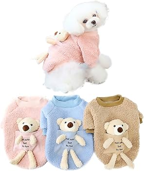 犬服　くまレオちゃん　ハンドメイド Amazon | PetGround 犬 服 可愛い クマちゃん付き 犬の服 秋冬 春 夏
