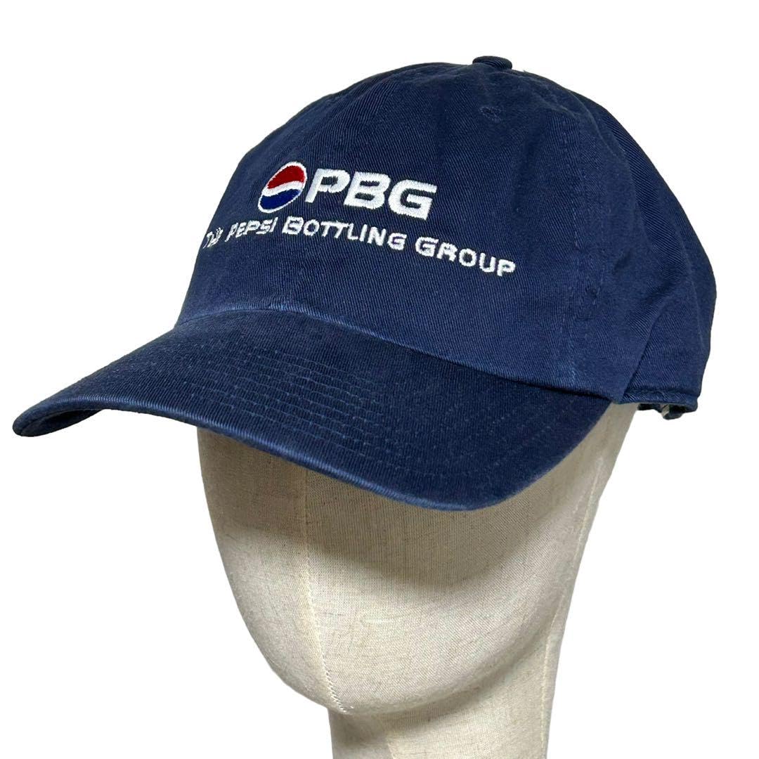 90s デッドストック PEPSI キャップ 企業ロゴ Yahoo!オークション - ビンテージ デッドストック ペプシ ロゴ