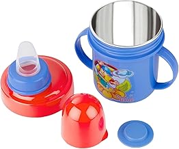 Hippo Baby Sipper/Milk Bottle For Infant/Toddler 250 Ml, Anti-Spill Sippy Cup With Soft Silicone Nipple Bpa Free, With Steel Inner (Multicolor) Color May Vary