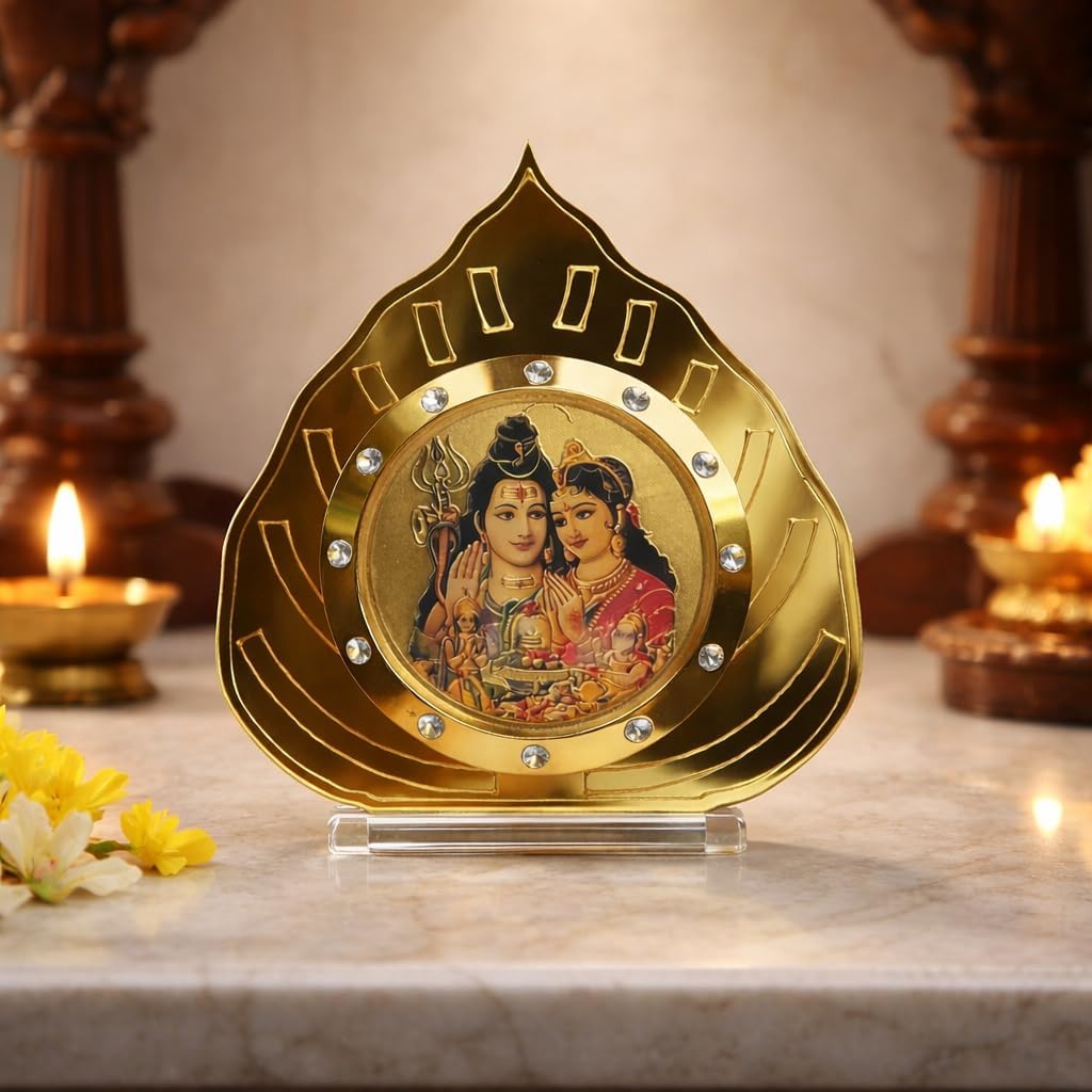Lord Shiva Parvati Idol in Golden Leaf for Car Dashboard Showpiece Décor Office Table, Home, Mandir Idol Statue Pillar