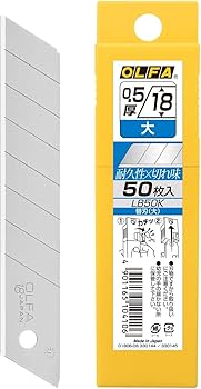 オルファ カッター 大型刃 LBB50K 500枚入（50枚×10 特専黒刃（大）50枚入｜オルファ株式会社 【公式サイト】
