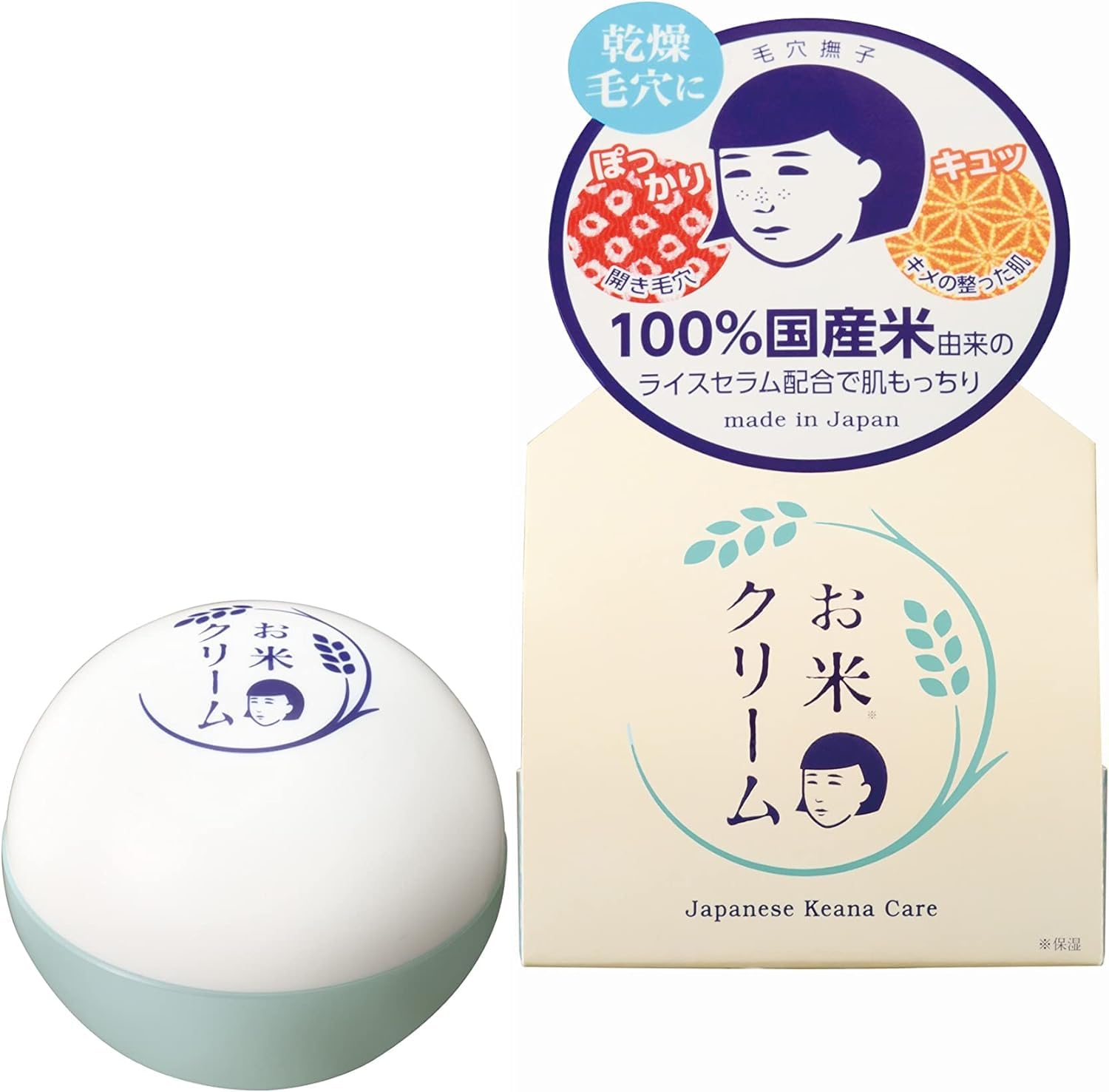 Rice face cream for Keana Nadeshiko Dry skin Moisturizing Firmness Elasticity 30g, White, 30 g (Pack of 1)