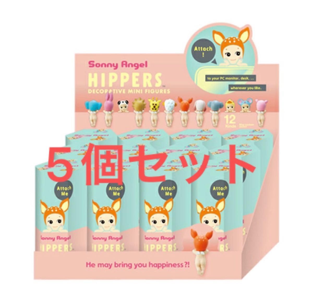 Amazon.co.jp: Sonny Angel HIPPERS アニマル ピッパーズ ソニー 