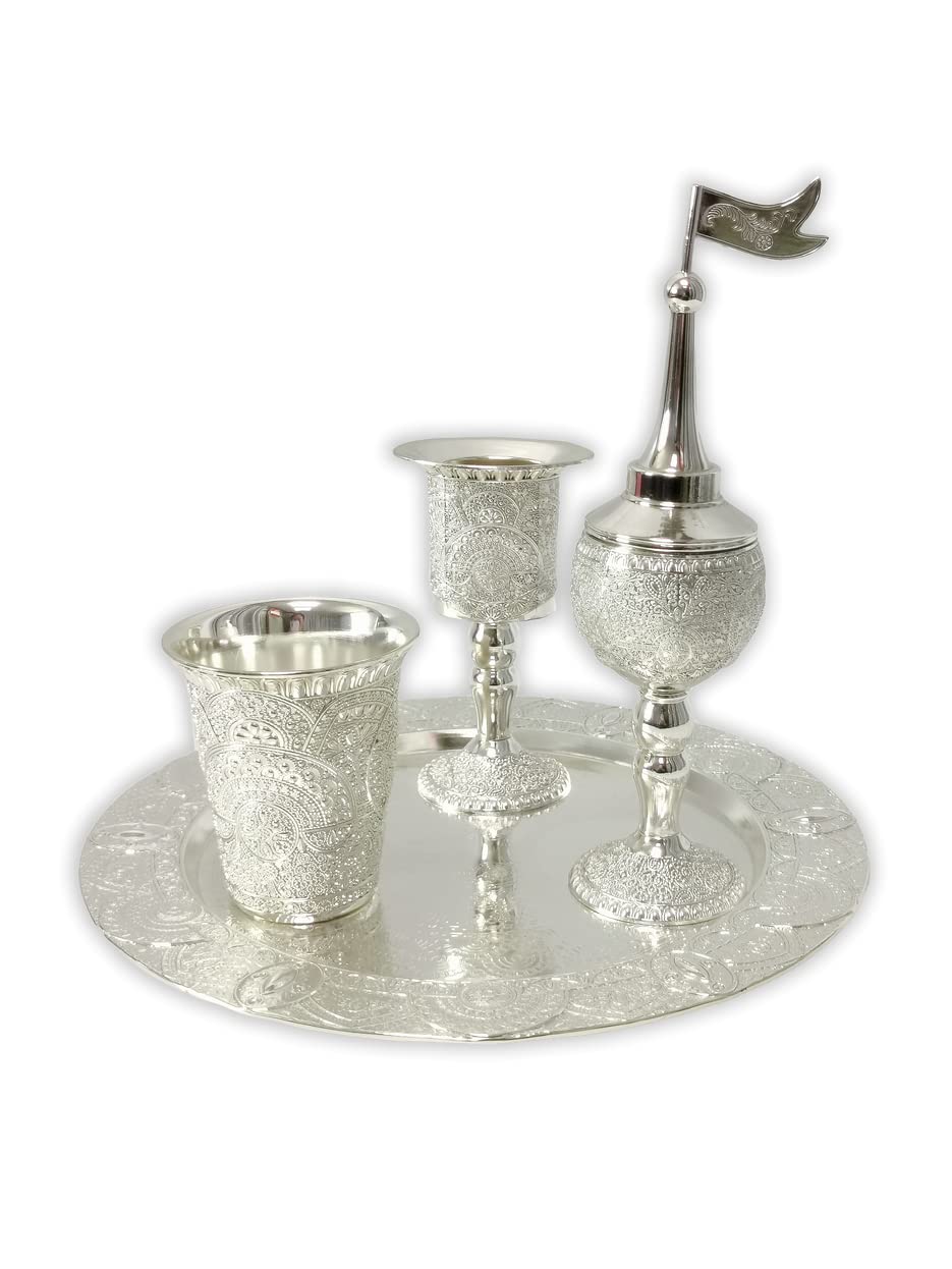 GIFTS PLAZA (D) Judaica Havdalah Set Silver Plated Filigree Design 9.65