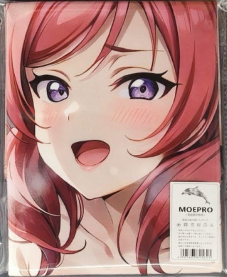 Amazon.co.jp: 636 ラブライブ! μ's 西木野真姫 タオル secret : ホビー