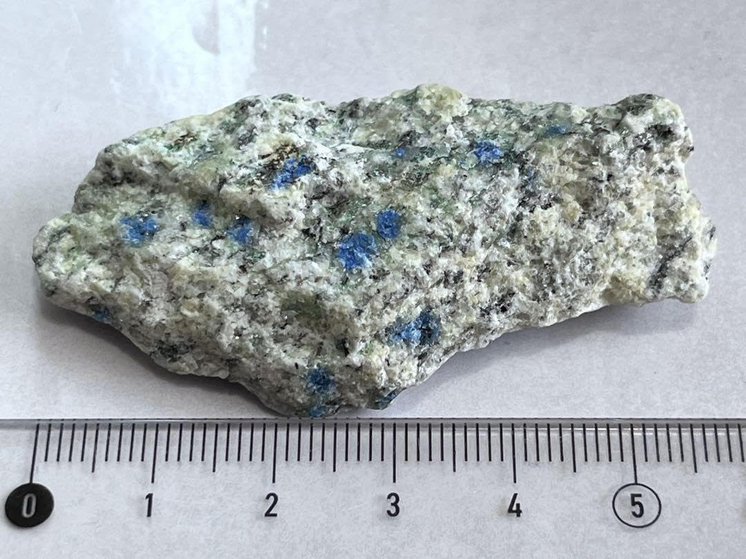 Amazon.co.jp: ヒーリングの石K2ストーン アズライト グラナイト 原石  