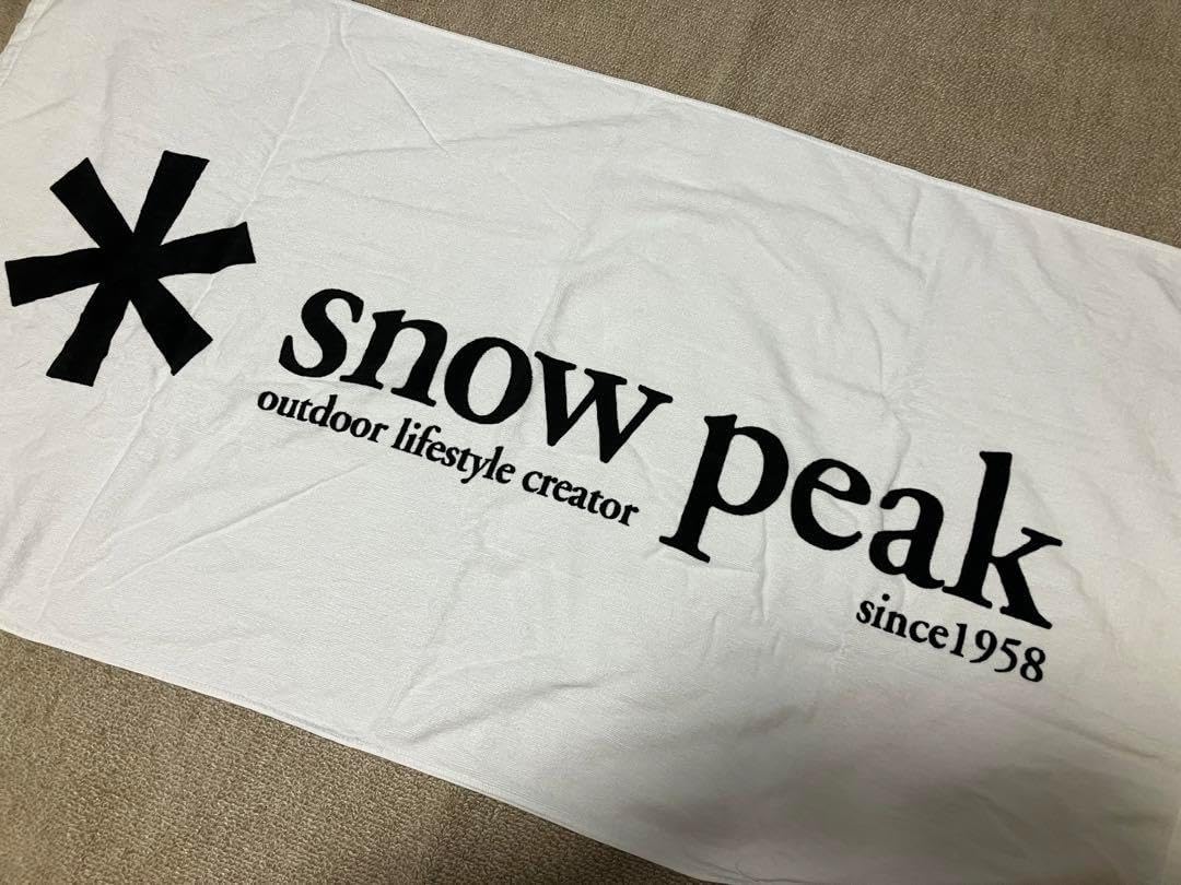 般若心経 毛布 シングル 合わせ 藤色 寝具 昭和レトロ毛布 般若心経