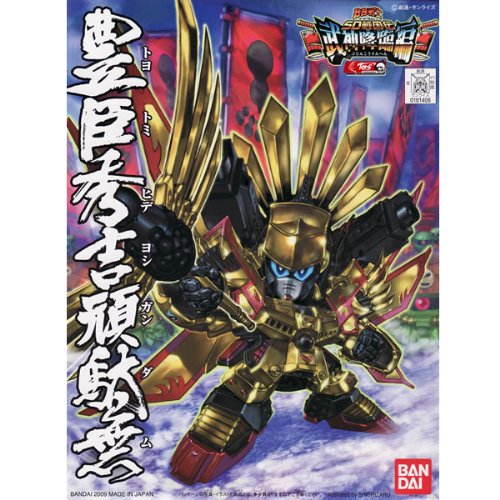 Bb Warrior Sd Sengoku Den Busshins Descending Chapter Toyotomi Hideyoshi Hideyoshi Gundam No.354 [Import Japonais] - vue 3